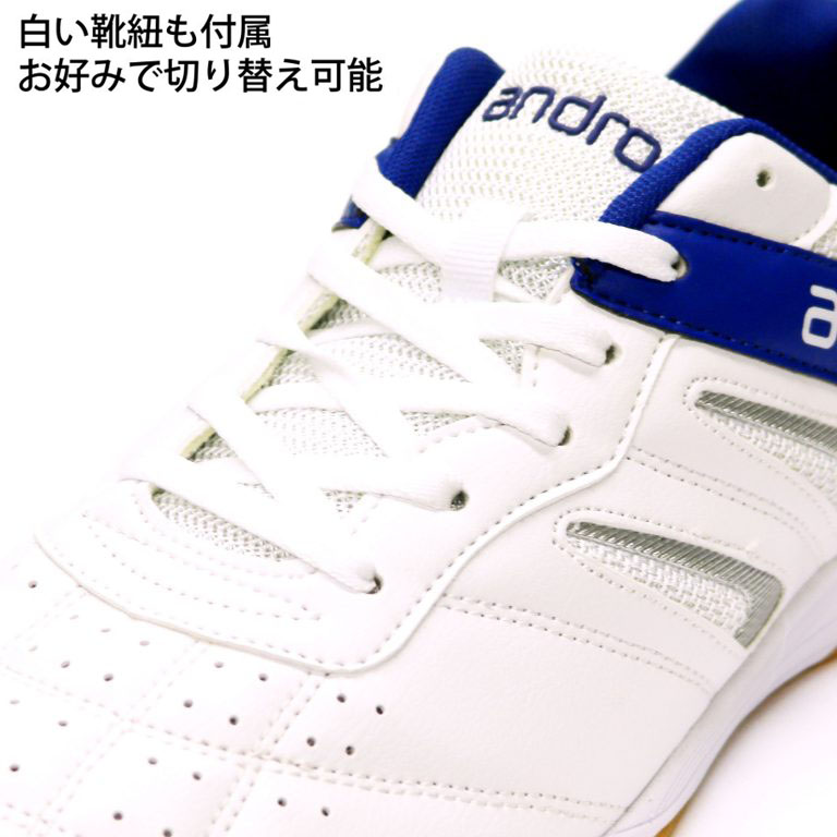 blue_himo_siro_jp