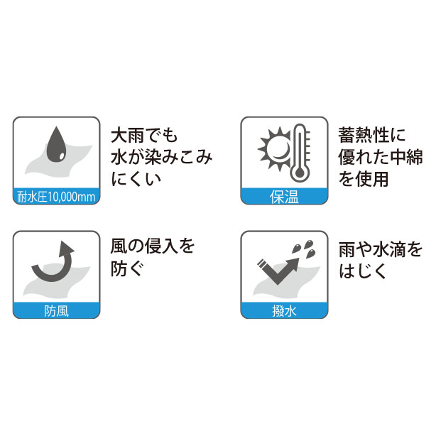 taisuiatu_2_JP